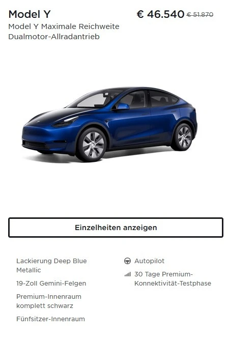 Tesla Model Y Чисто Нова 0 км! - изображение 2