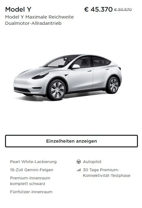 Tesla Model Y Чисто Нова 0 км! - изображение 7