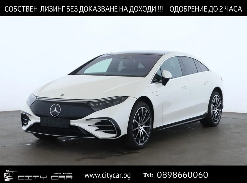 Mercedes-Benz EQS 450+ / AMG/ NIGHT/ PANO/ HEAD UP/ DISTRONIC/ 360/, снимка 1 - Автомобили и джипове - 47493052