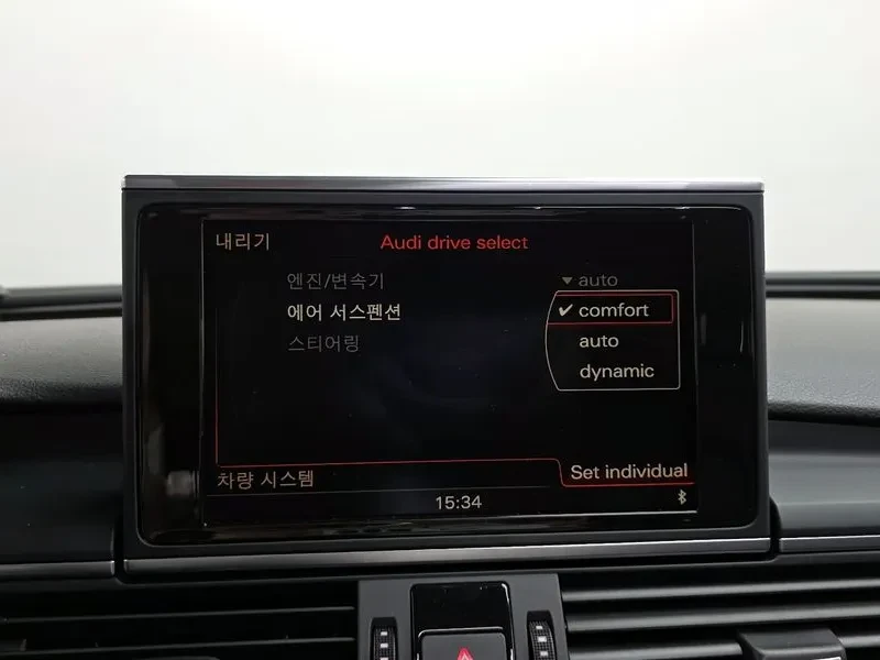 Audi A7 3.0 TDI Quattro, снимка 16 - Автомобили и джипове - 55087345