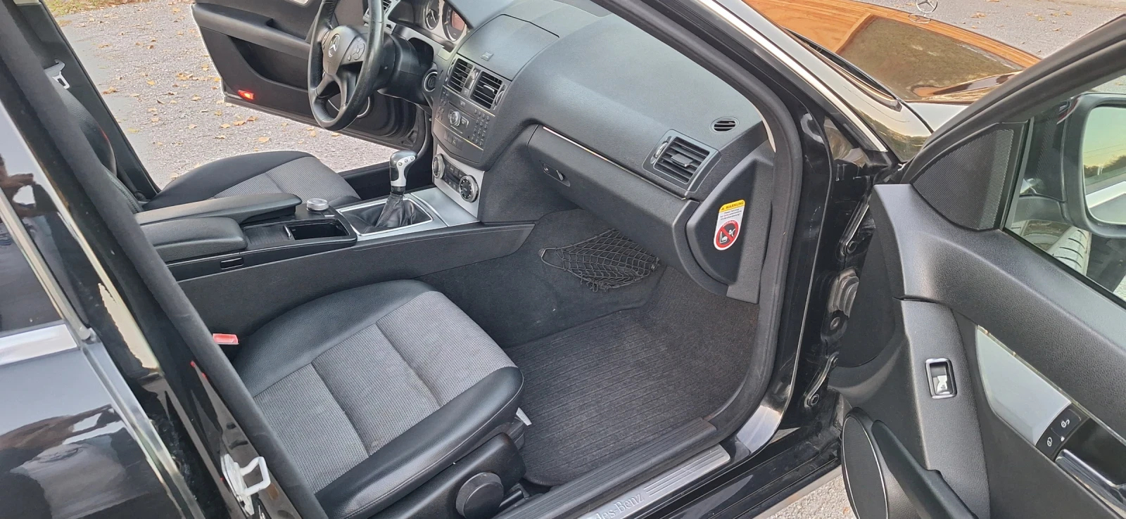 Mercedes-Benz C 320 3.0cdi | Mobile.bg   10