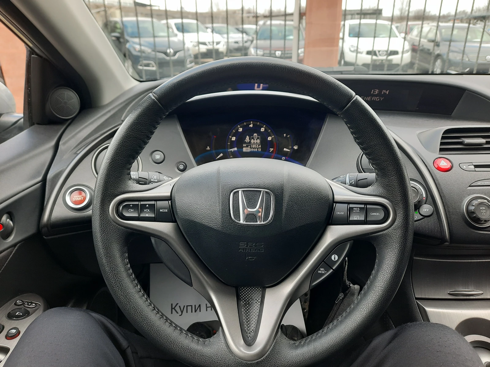 Honda Civic 1.4i GT | Mobile.bg � ����������� 13