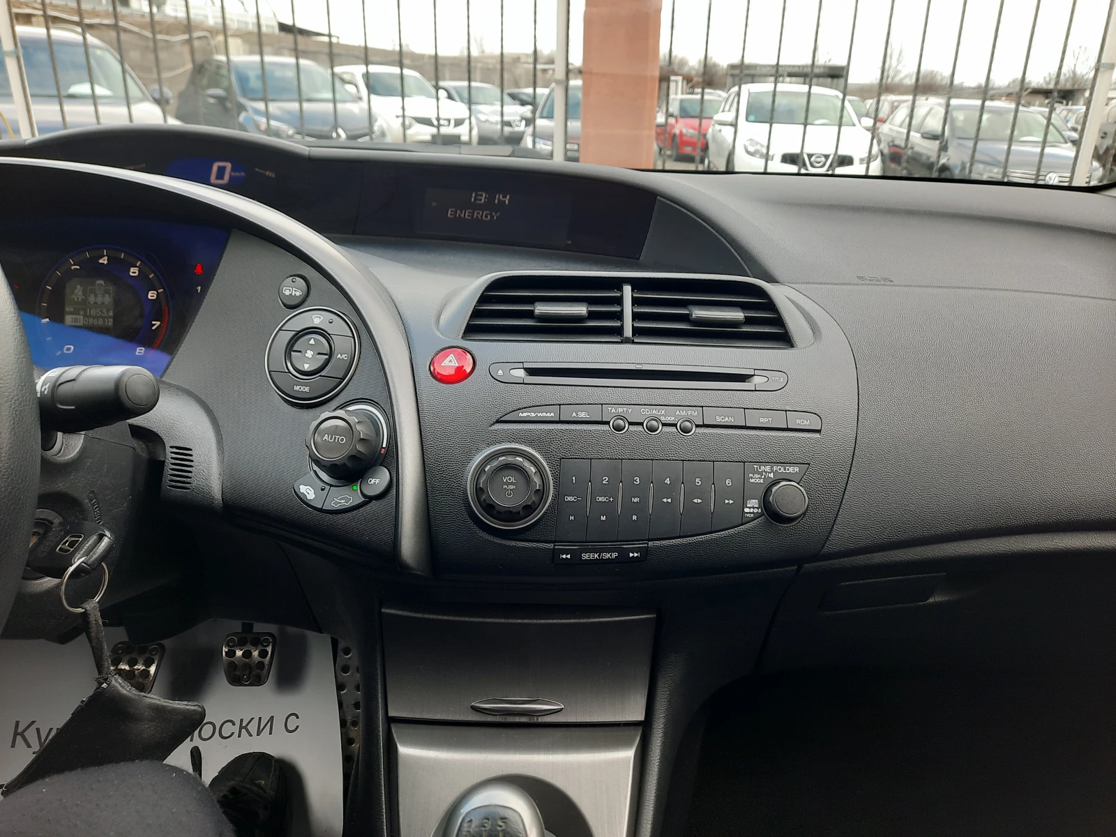 Honda Civic 1.4i GT | Mobile.bg � ����������� 12