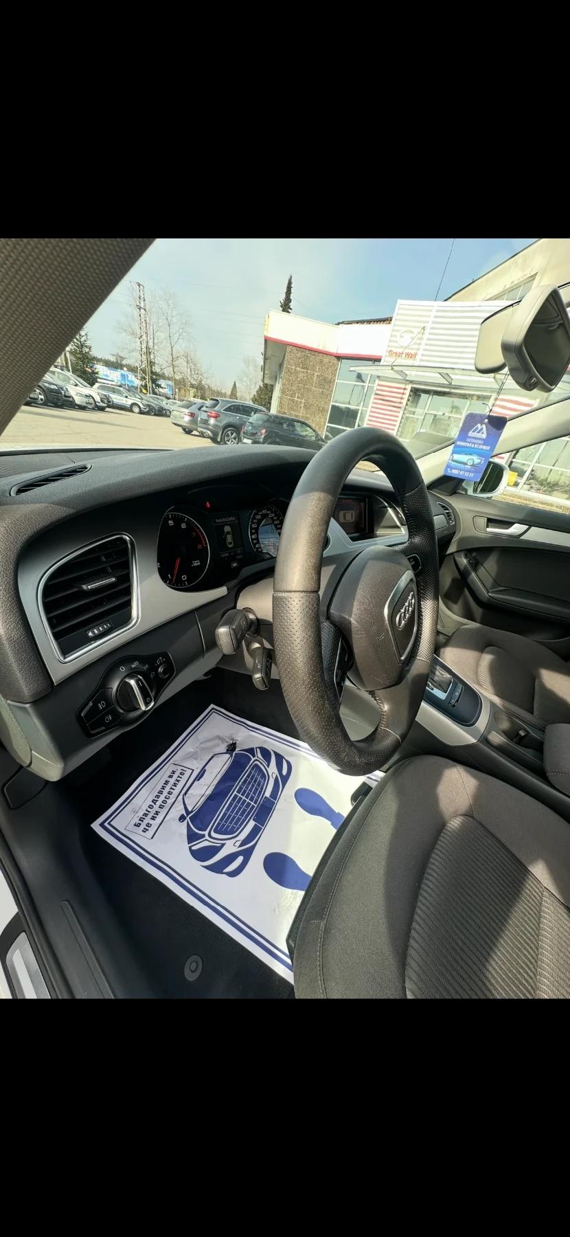 Audi A4 1.8TFSI, снимка 9 - Автомобили и джипове - 53886143