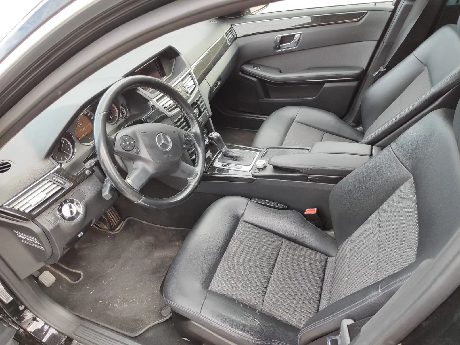 Mercedes-Benz E 200, снимка 7 - Автомобили и джипове - 54354288