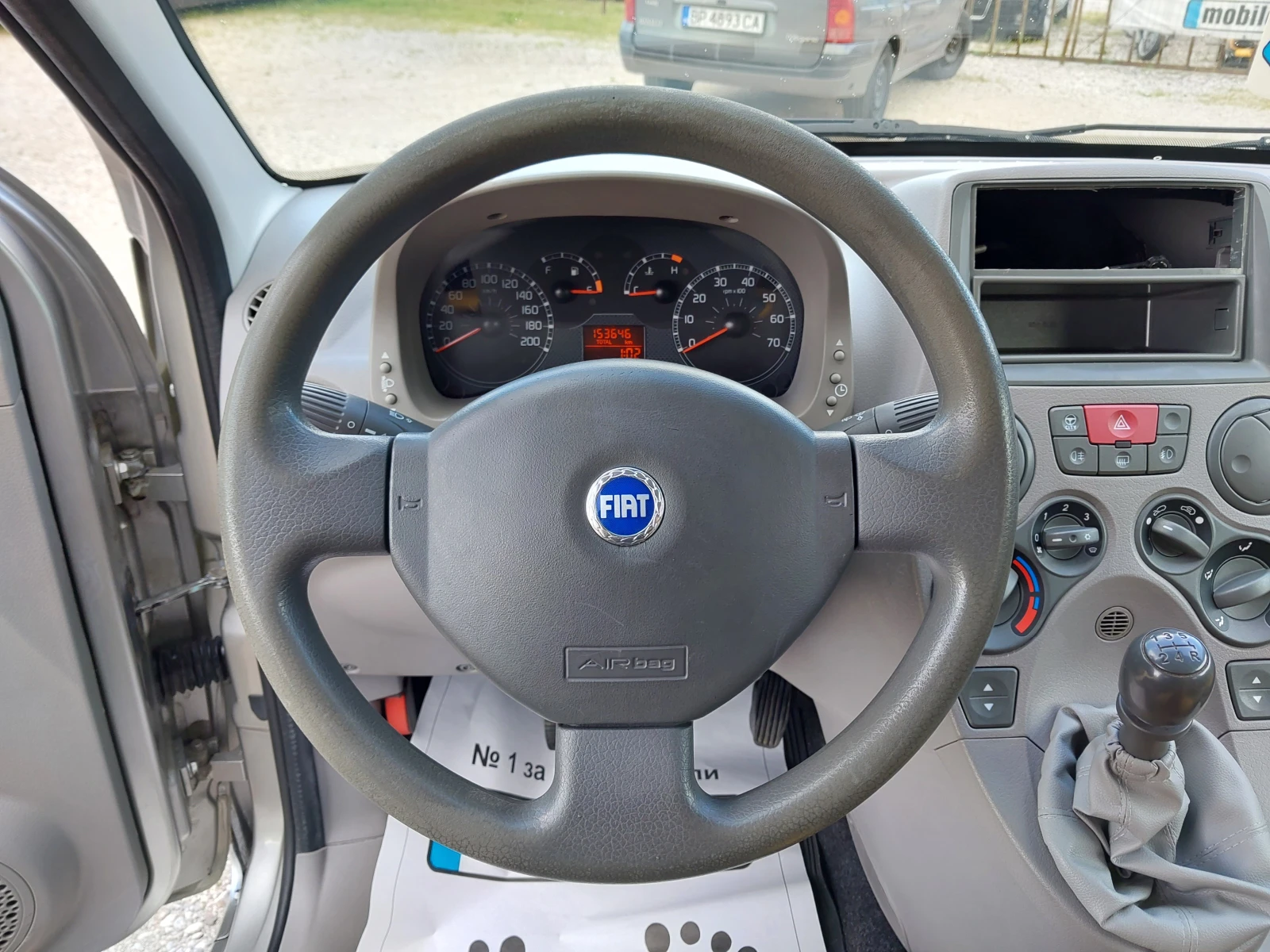 Fiat Panda 1.2 4х4 KLIMA, снимка 14 - Автомобили и джипове - 54629400