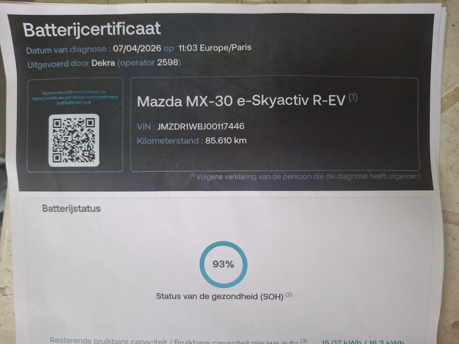 Mazda MX-30, снимка 9 - Автомобили и джипове - 54641540