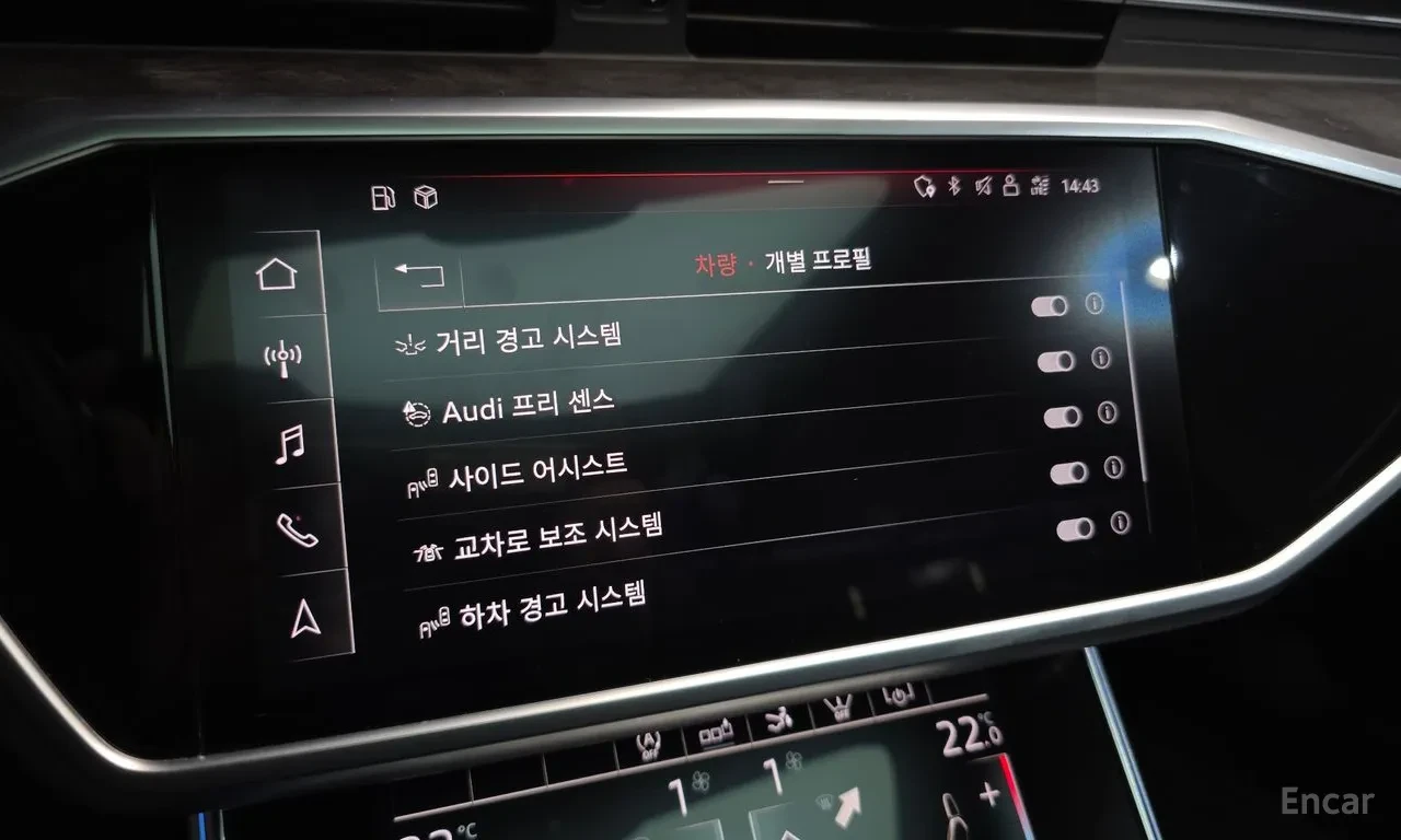 Audi A7 55 TFSI quattro Premium| V6| QUATTRO| MATRIX LED| , снимка 16 - Автомобили и джипове - 55046719