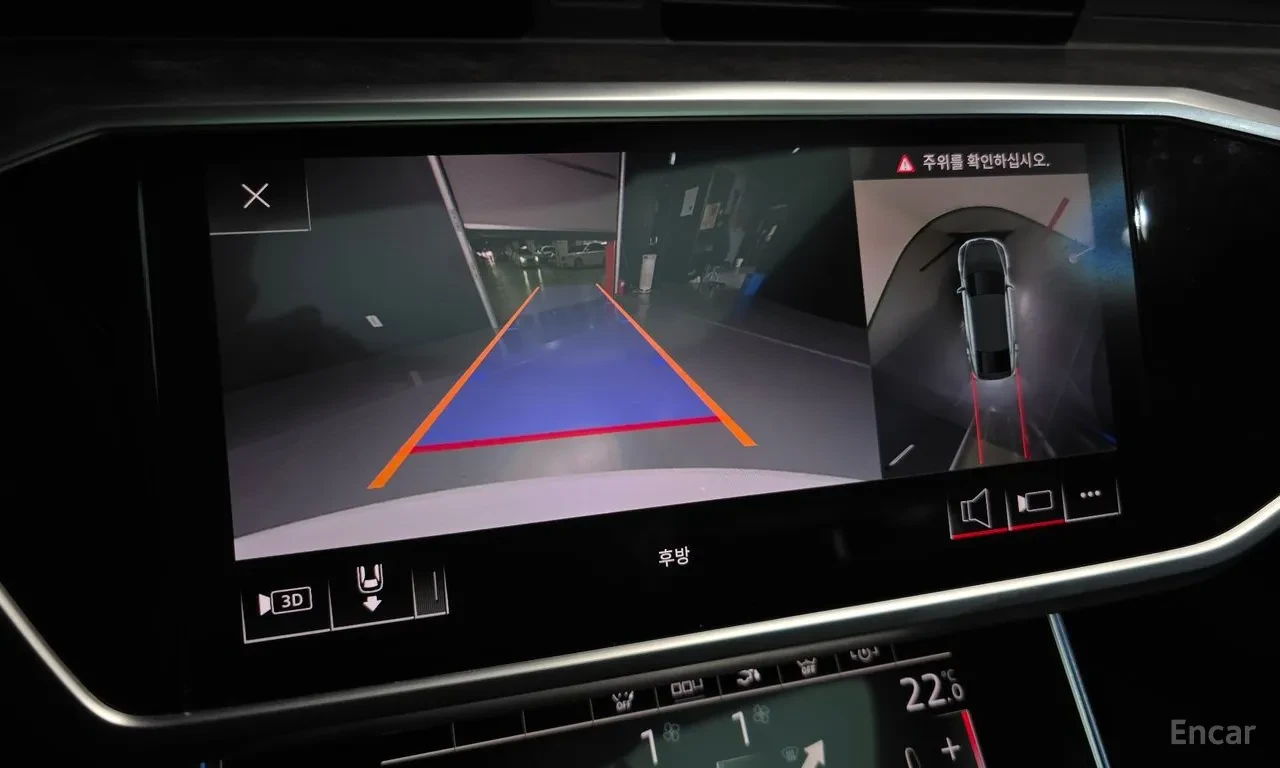 Audi A7 55 TFSI quattro Premium| V6| QUATTRO| MATRIX LED| , снимка 15 - Автомобили и джипове - 55046719