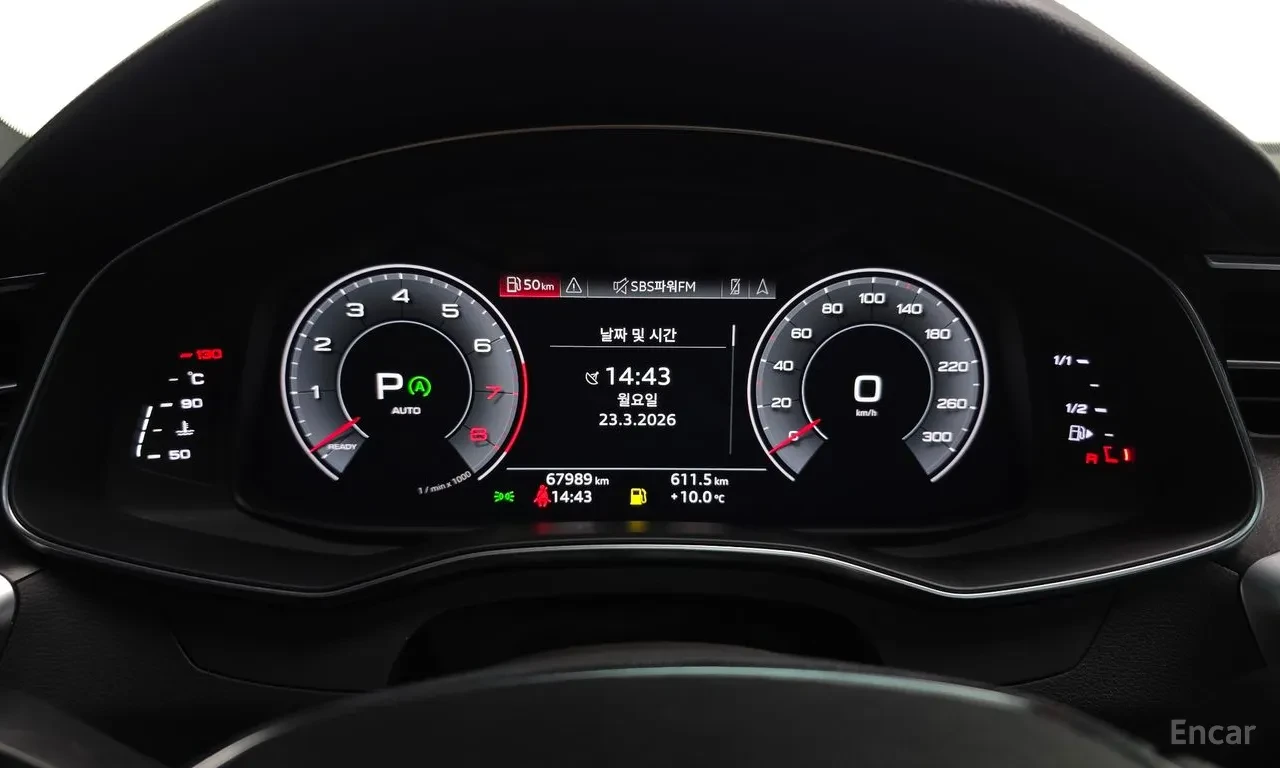 Audi A7 55 TFSI quattro Premium| V6| QUATTRO| MATRIX LED| , снимка 8 - Автомобили и джипове - 55046719