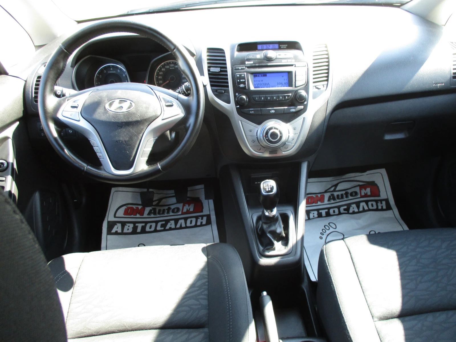Hyundai Ix20 1.4/БЕНЗИН/90кс./КАТО НОВА, снимка 12 - Автомобили и джипове - 55177004