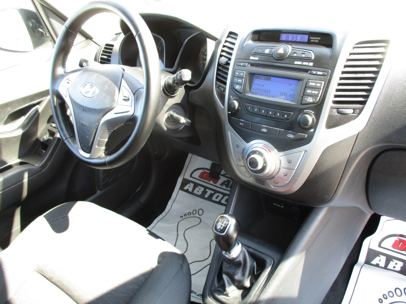Hyundai Ix20 1.4/БЕНЗИН/90кс./КАТО НОВА, снимка 14 - Автомобили и джипове - 55177004