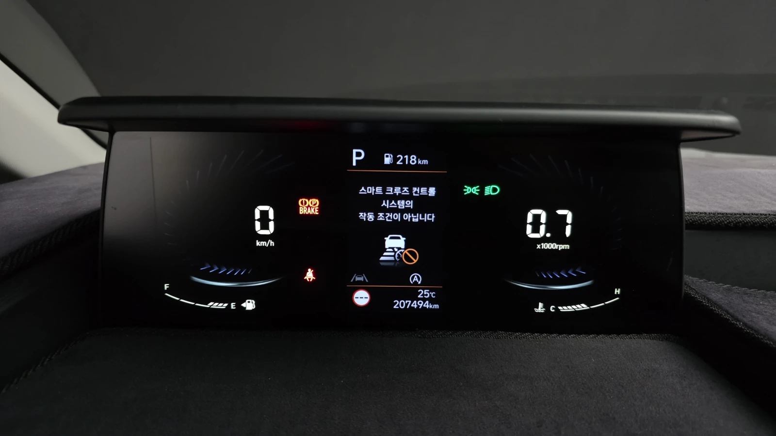 Hyundai Staria Modern* BLIND SPOT* ПОДГРЕВ ВОЛАН* КРАЙНА ЦЕНА, снимка 8 - Автомобили и джипове - 55348315