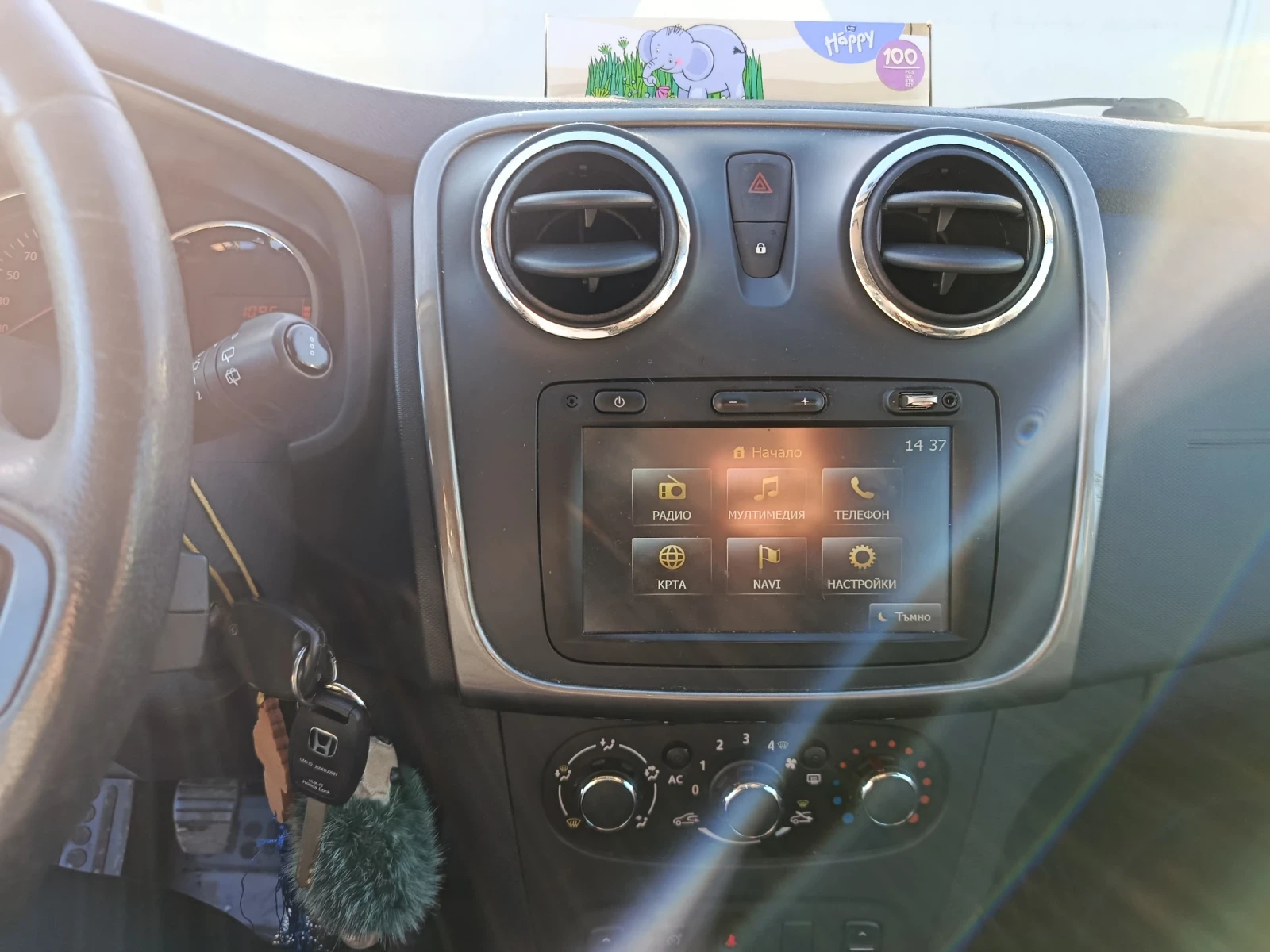 Dacia Sandero, снимка 7 - Автомобили и джипове - 55594882