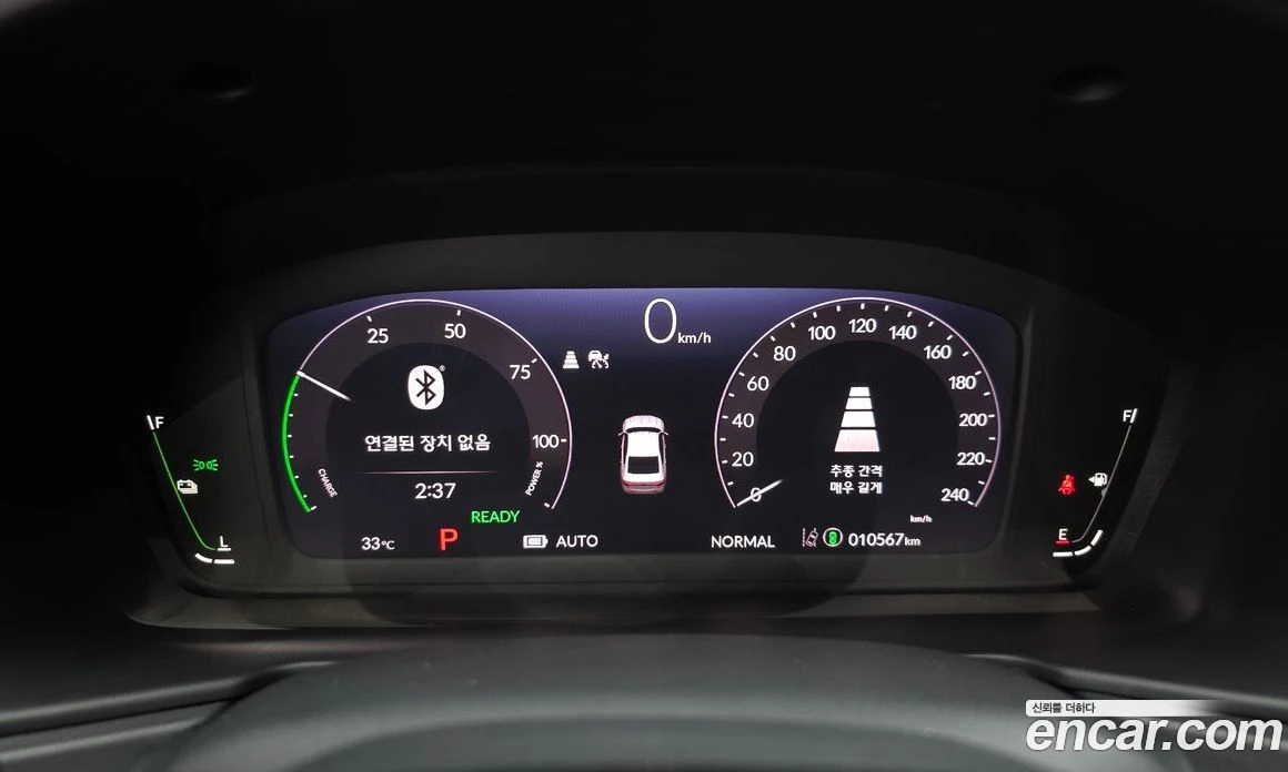 Honda Accord 2.0 Hybrid Touring, снимка 10 - Автомобили и джипове - 55668963