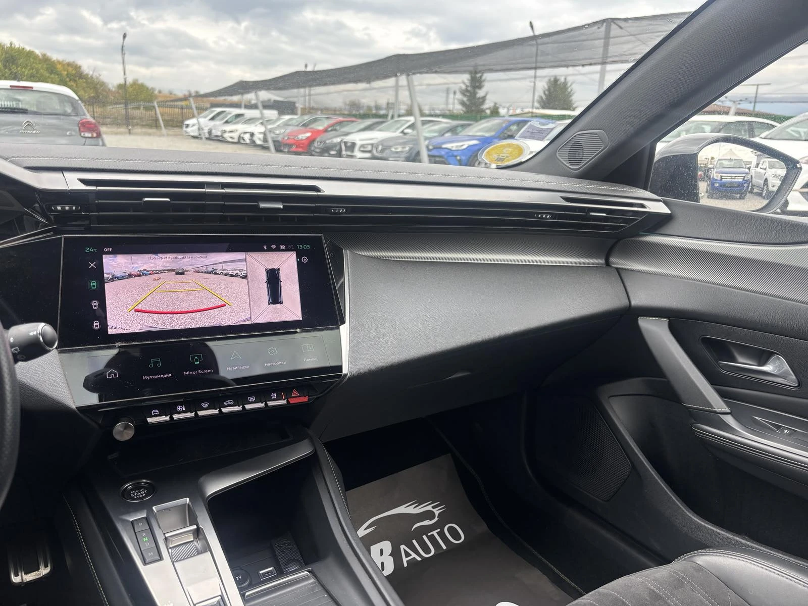 Peugeot 308 1.5 , EURO 6, AUTOMATIC GT LINE  ��� ���� France | Mobile.bg � ����������� 14