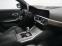 Обява за продажба на BMW M3 Xdrive Competition ~ 165 000 лв. - изображение 5