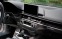 Обява за продажба на Audi Rs5 Coupe 2.9 TFSI Quattro ~ 109 900 лв. - изображение 8