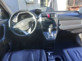 Honda Cr-v 2.0 Бензин  150кс  автоматик  панорама  камера , снимка 15
