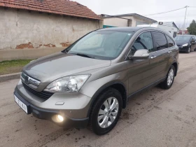 Honda Cr-v 2.0 Бензин  150кс  автоматик  панорама  камера , снимка 10