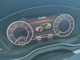 Audi Q5 2.0TFSI-e* Matrix* Air suspension* S-line* , снимка 11