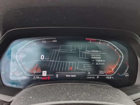 BMW X5 XDRIVE40I| PANORAMA | HUD | АМБИЕНТНО | ПОДГРЕВИ, снимка 9