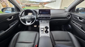 Hyundai Kona 64KWh/Premium/SOH100%, снимка 14