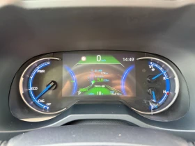 Toyota Rav4 6 МЕСЕЦА ГАРАНЦИЯ/2.5Hybrid 218к.с. Подгрев/Камера, снимка 12