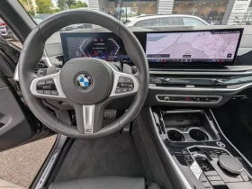 BMW X5 40i* M-SPORT PRO* SKY* 360* H/K* ВАКУУМ, снимка 7