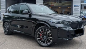 BMW X5 40i* M-SPORT PRO* SKY* 360* H/K* ВАКУУМ, снимка 1