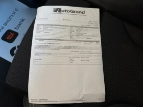 Audi Q5 3.0D 245к.с. 3xS-Line ГАРАНЦИЯ 6 МЕСЕЦА ИЛИ 5000КМ, снимка 14