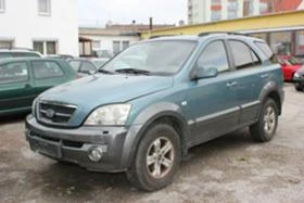 Kia Sorento 3.5i - [2] 