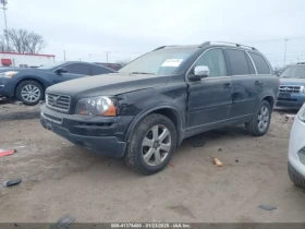 Volvo Xc90 - 16400 лв. - 75373375 | Car24.bg