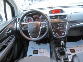Opel Mokka 1, 6-Cosmo - 12590 лв. / 6437.16 € - 12618665 6