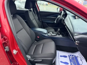 Mazda CX-30 - цена по договаряне - 95036850 12