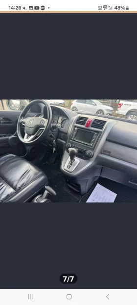 Honda Cr-v 2.0 Бензин  150кс  автоматик  панорама  камера  - 7599 € / 14862.35 лв. - 78653757 7