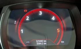 Renault Kadjar Intens | Auto.bg — изображение 6