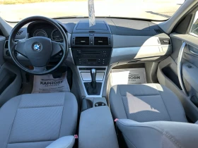 BMW X3 3.0d Xdrive/Automatic/218hp!!! | Mobile.bg � ����� ������ 9