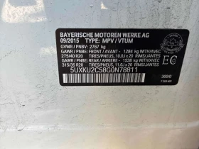 BMW X6 undefined | Auto.bg — изображение 10