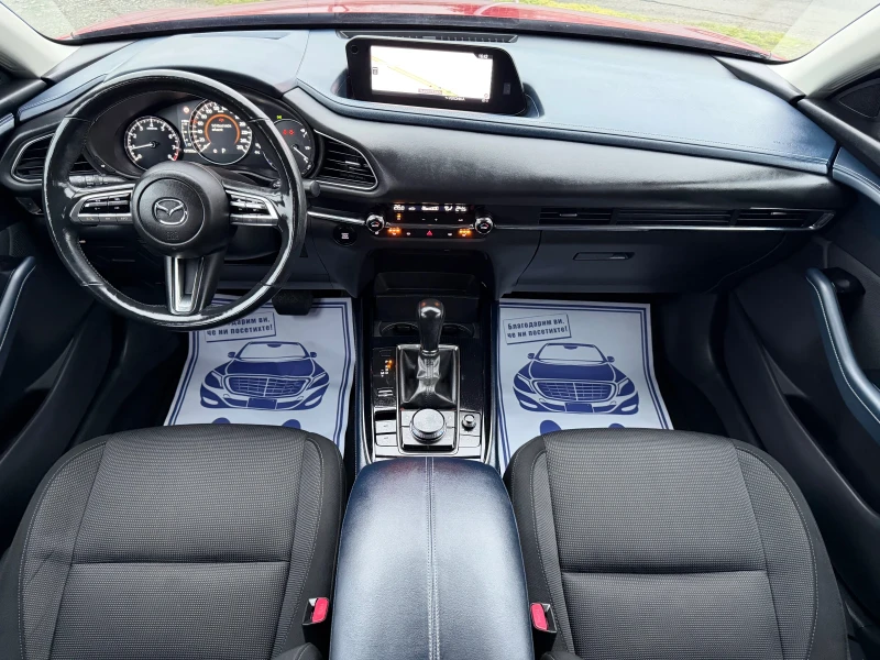 Mazda CX-30 2.0i- 179кс / 120 000 км / 360 КАМЕРА / ДИСТРОНИК , снимка 10 - Автомобили и джипове - 53204257