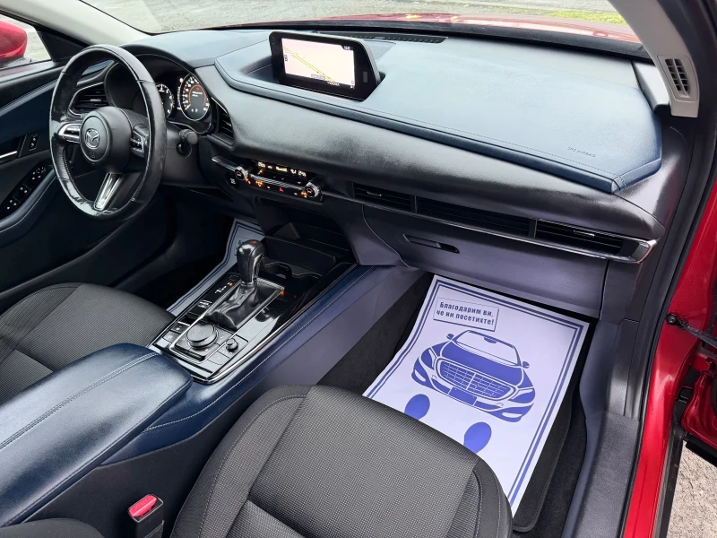 Mazda CX-30 2.0i- 179кс / 120 000 км / 360 КАМЕРА / ДИСТРОНИК , снимка 11 - Автомобили и джипове - 53204257