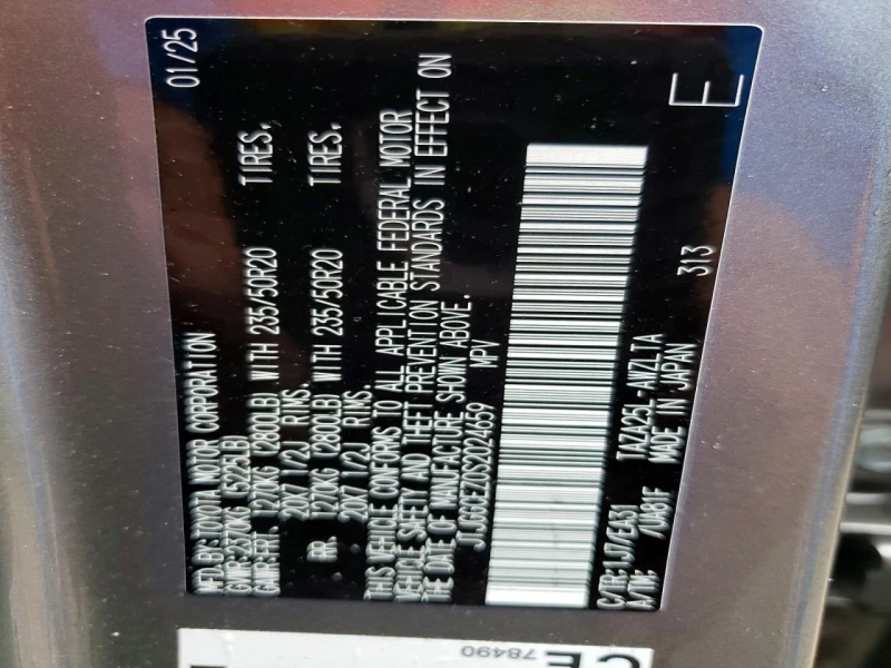 Lexus NX 2.4l 350 Premium, снимка 13 - Автомобили и джипове - 53348168