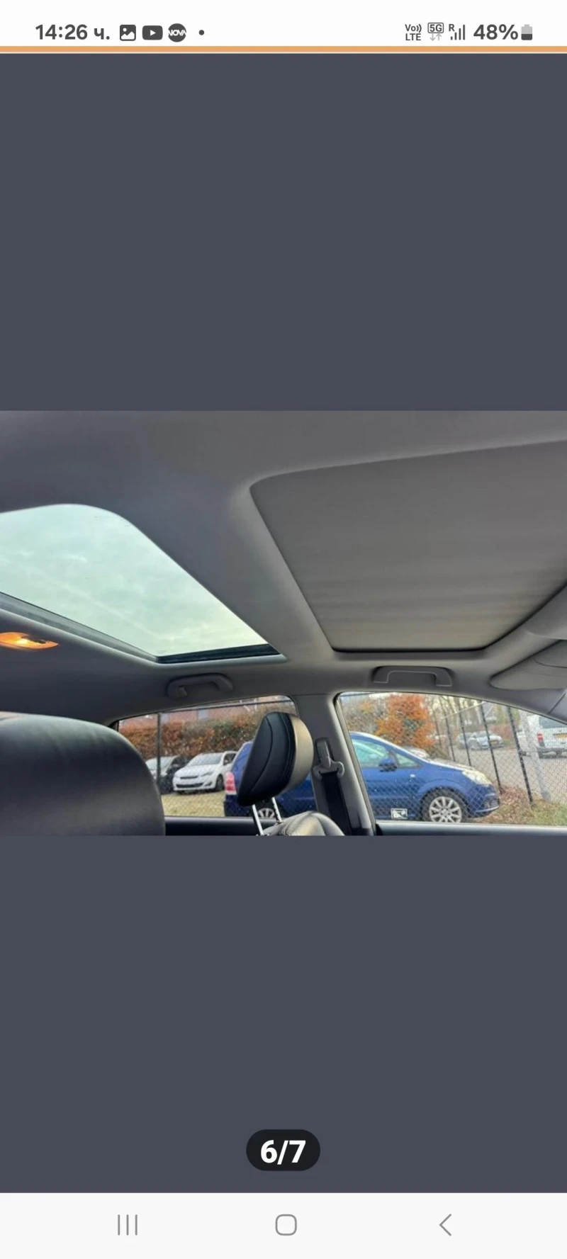 Honda Cr-v 2.0 Бензин  150кс  автоматик  панорама  камера , снимка 6 - Автомобили и джипове - 53416589