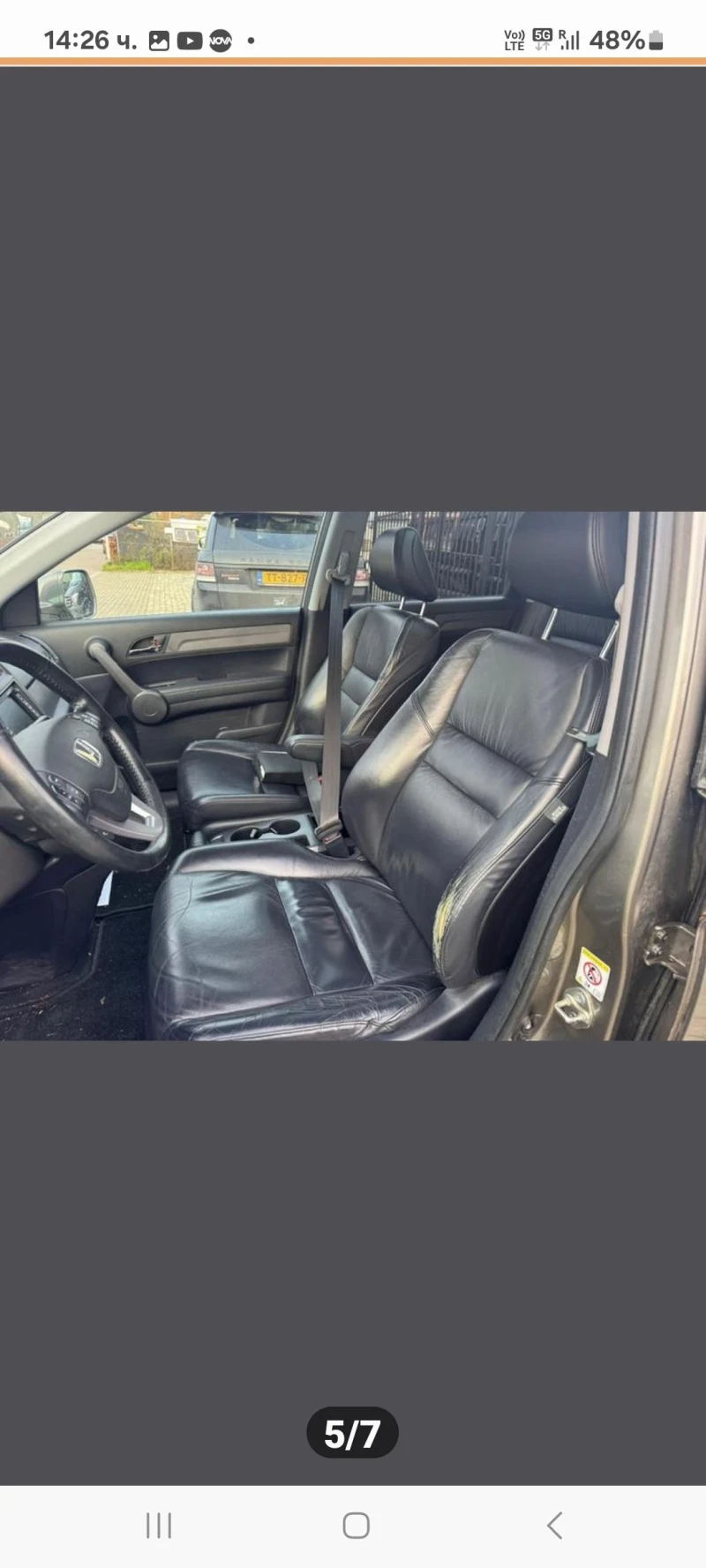 Honda Cr-v 2.0 Бензин  150кс  автоматик  панорама  камера , снимка 5 - Автомобили и джипове - 53416589