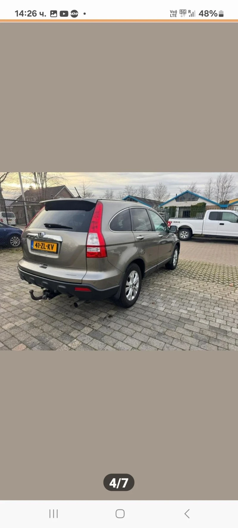 Honda Cr-v 2.0 Бензин  150кс  автоматик  панорама  камера , снимка 4 - Автомобили и джипове - 53416589