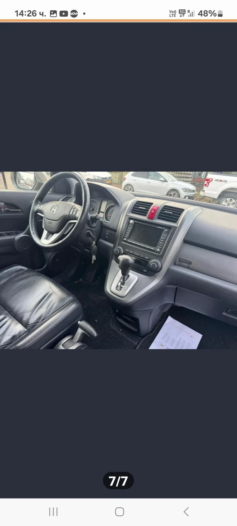 Honda Cr-v 2.0 Бензин  150кс  автоматик  панорама  камера , снимка 7 - Автомобили и джипове - 53416589