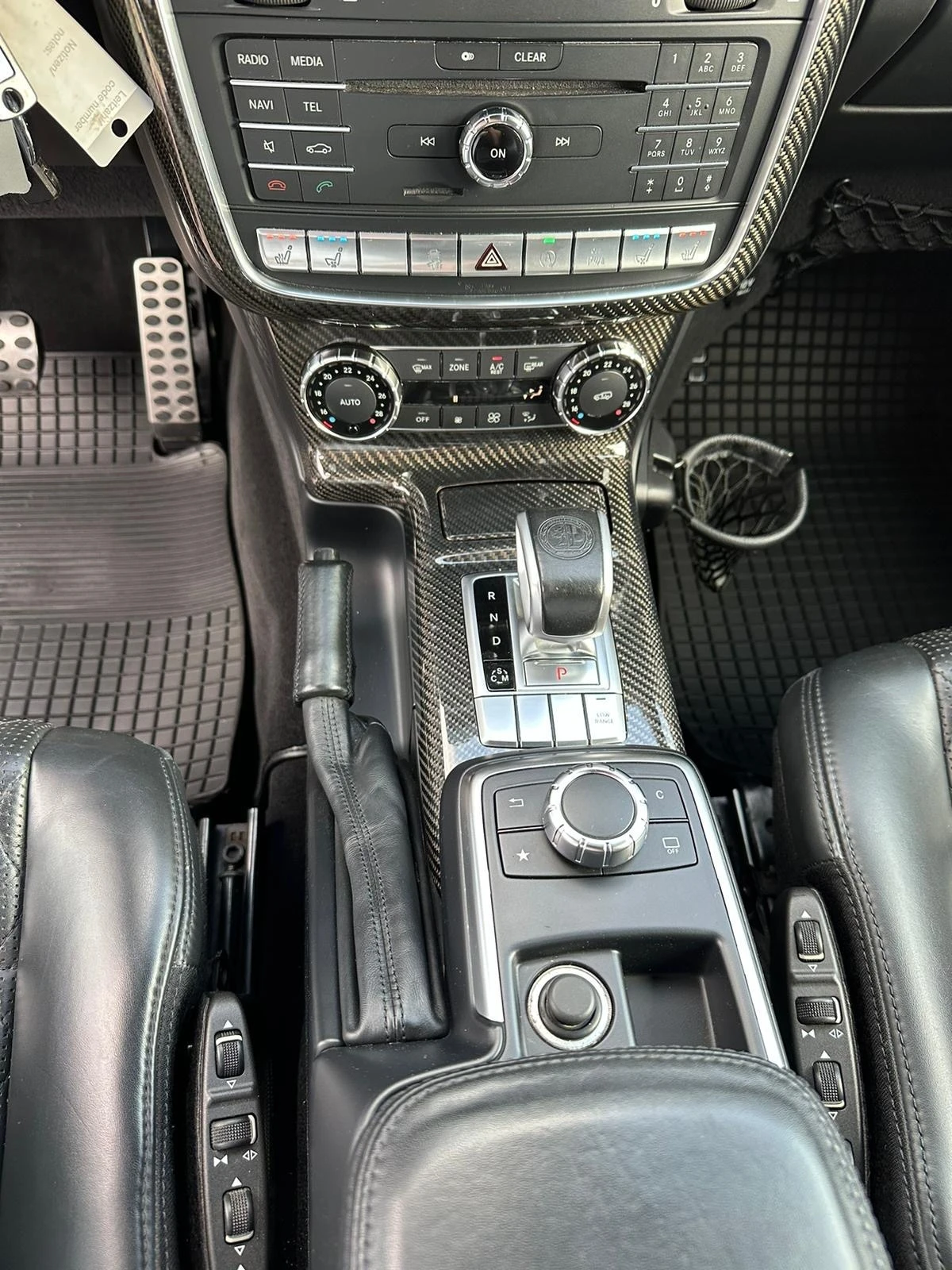 Mercedes-Benz G 63 AMG EDITION1/DESIGNO/MAT-GRAU/TV/NAVI/H&K/Full service | Mobile.bg   12