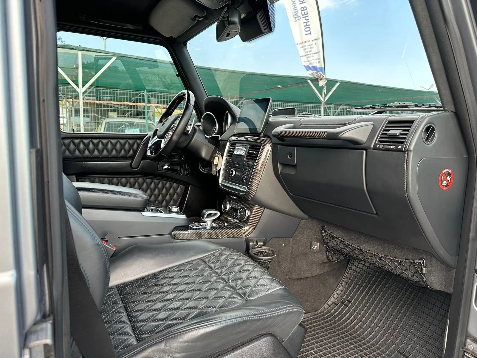 Mercedes-Benz G 63 AMG EDITION1/DESIGNO/MAT-GRAU/TV/NAVI/H&K/Full service | Mobile.bg   14