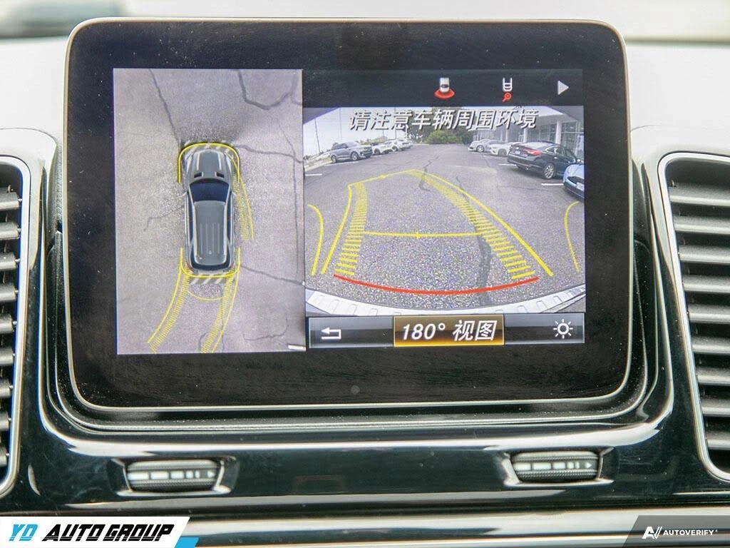 Mercedes-Benz GLE 400 4MATIC AMG PANO* 360CAM* HARMAN/KARDON* BLINDSPOT* | Mobile.bg   13