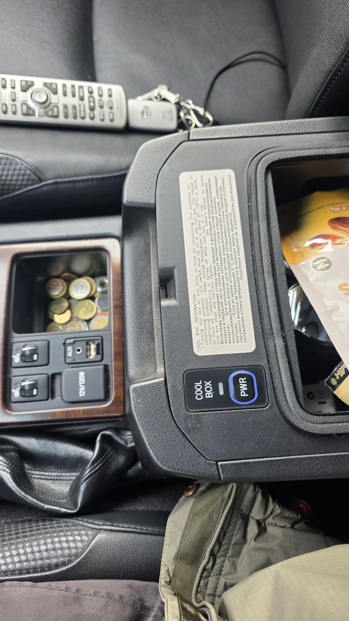 Toyota Land cruiser 150 3.0 D-4d | Mobile.bg � ����������� 12